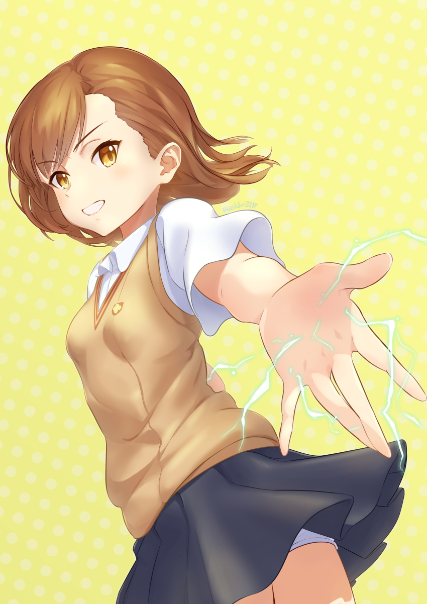 Misaka Mikoto (Toaru Kagaku No Railgun) Rule 34 Image
