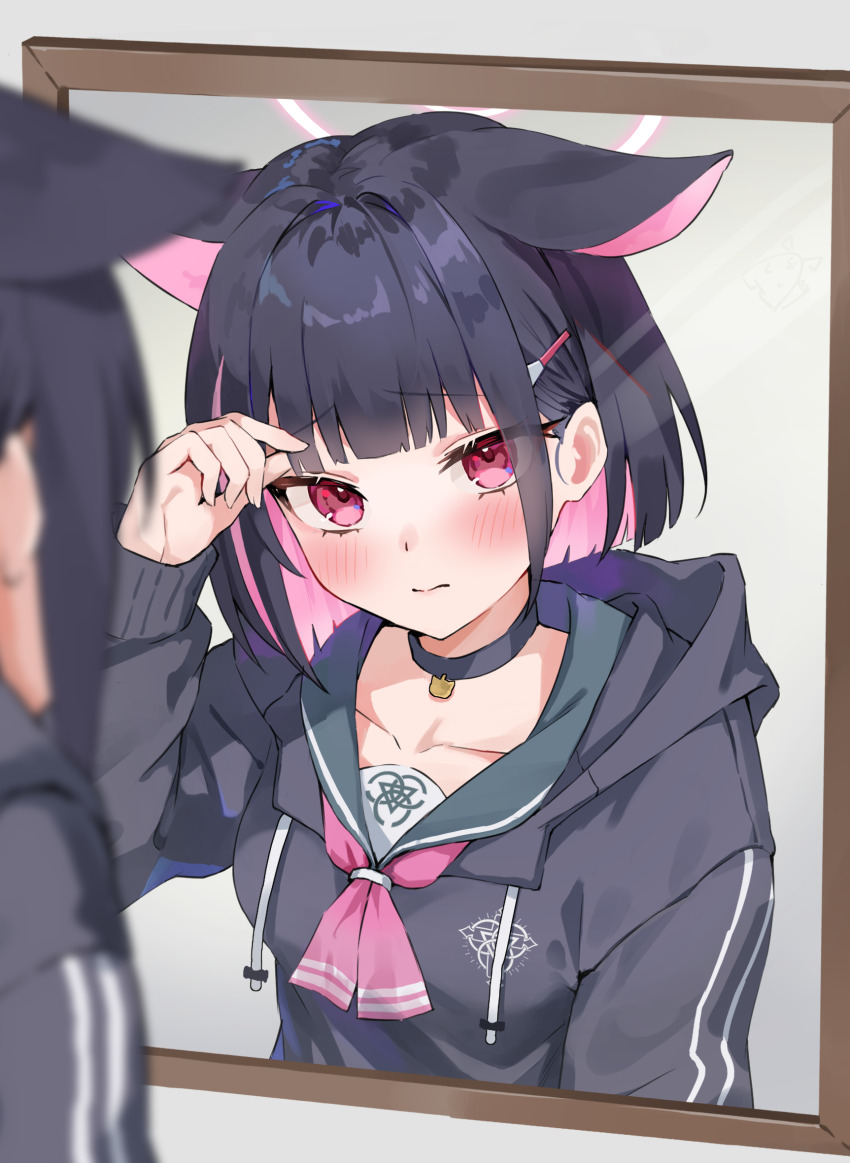 Kazusa (Blue Archive) Rule 34 Image