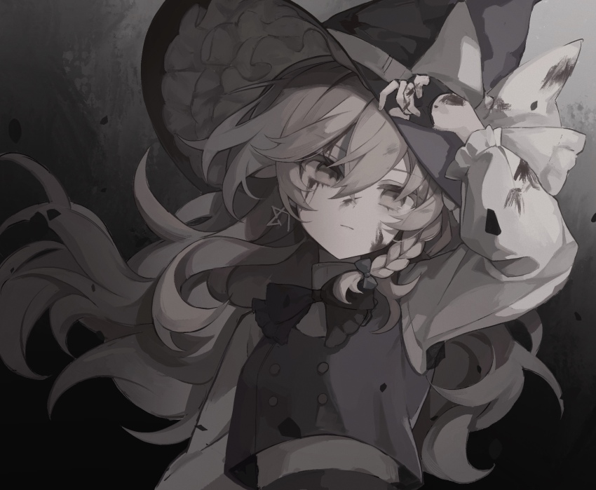 Kirisame Marisa (Touhou) Rule 34 Image