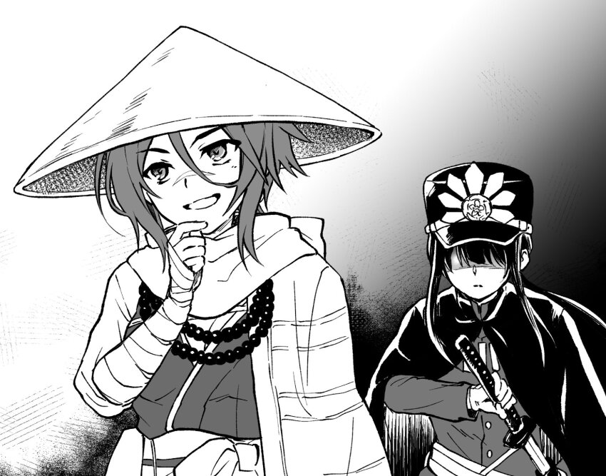 Oda Nobukatsu (Fate) Rule 34 Image