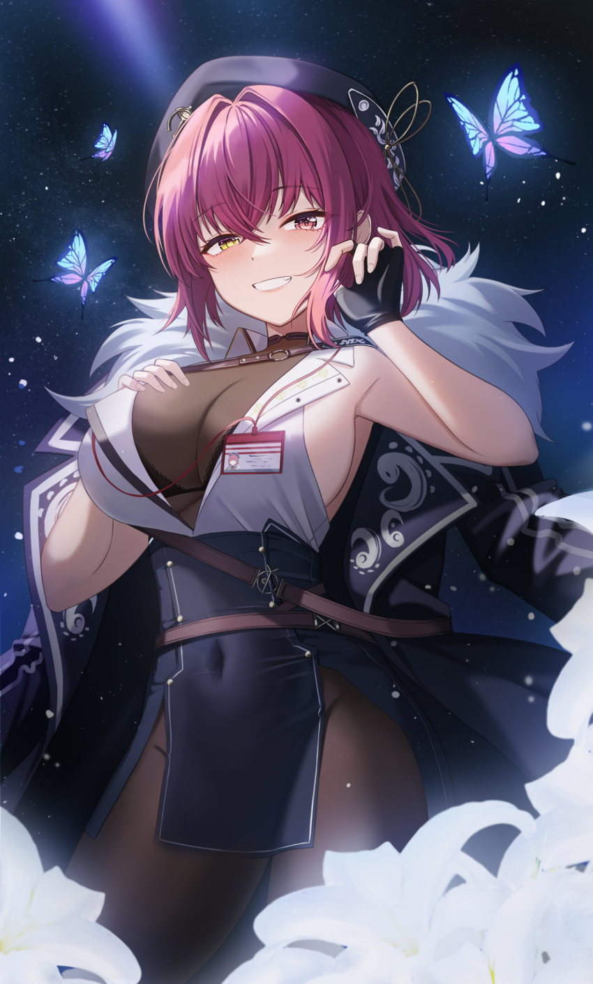 Houshou Marine (Hololive) Rule 34 Image