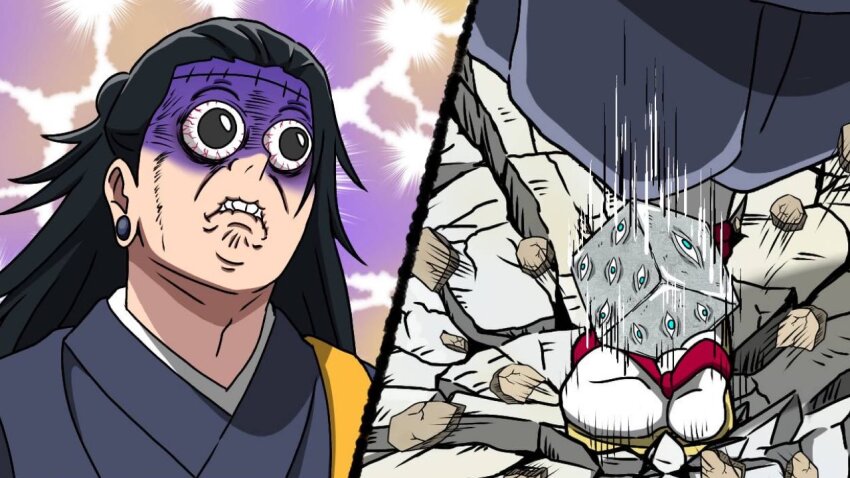 Getou Suguru (Jujutsu Kaisen) Rule 34 Image