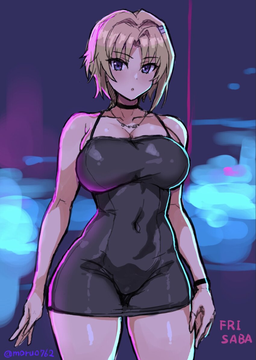 Muv-Luv Rule 34 Image