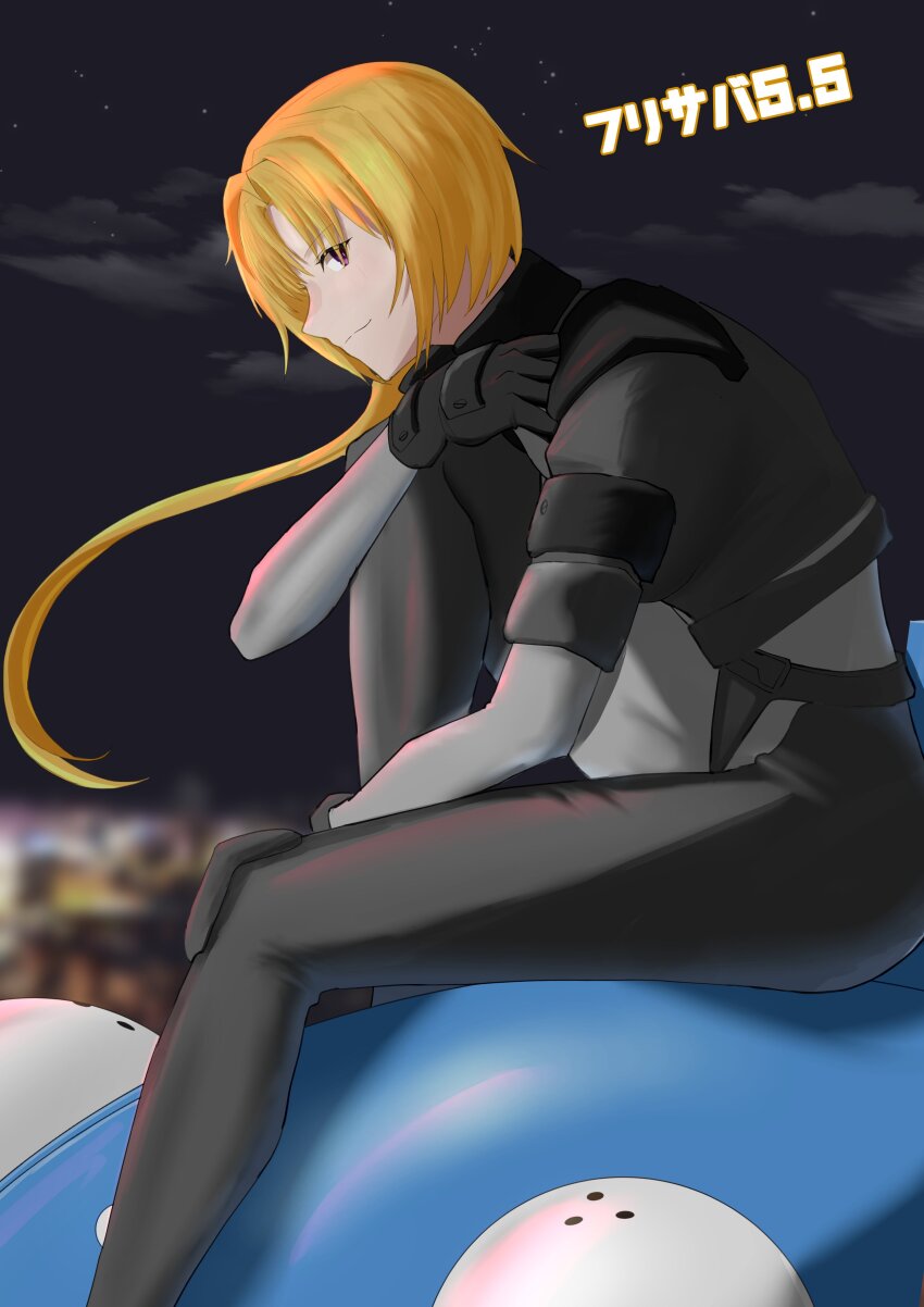Muv-Luv Rule 34 Image
