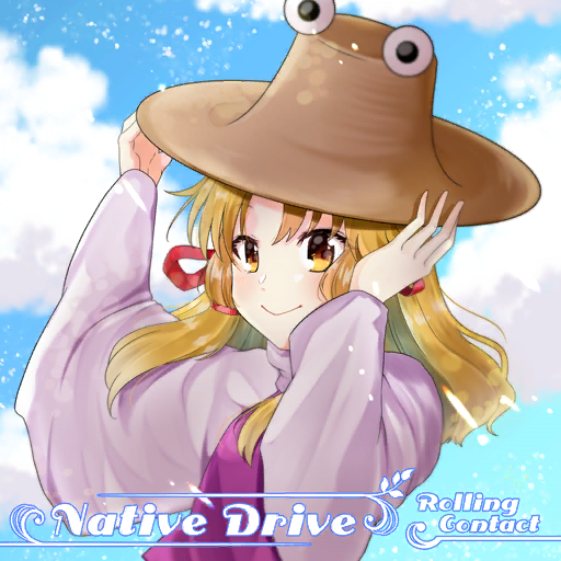Moriya Suwako (Touhou) Rule 34 Image