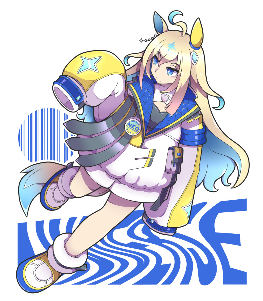 Neo Universe (Umamusume) Rule 34 Image