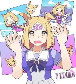 Narita Top Road (Umamusume) Rule 34 Image