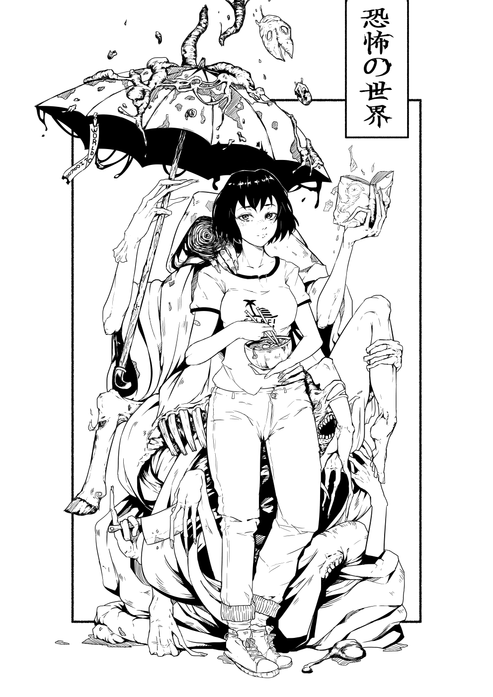 World Of Horror Rule 34 Image
