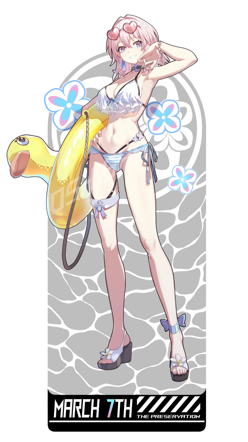March 7th (Honkai: Star Rail) Rule 34 Image