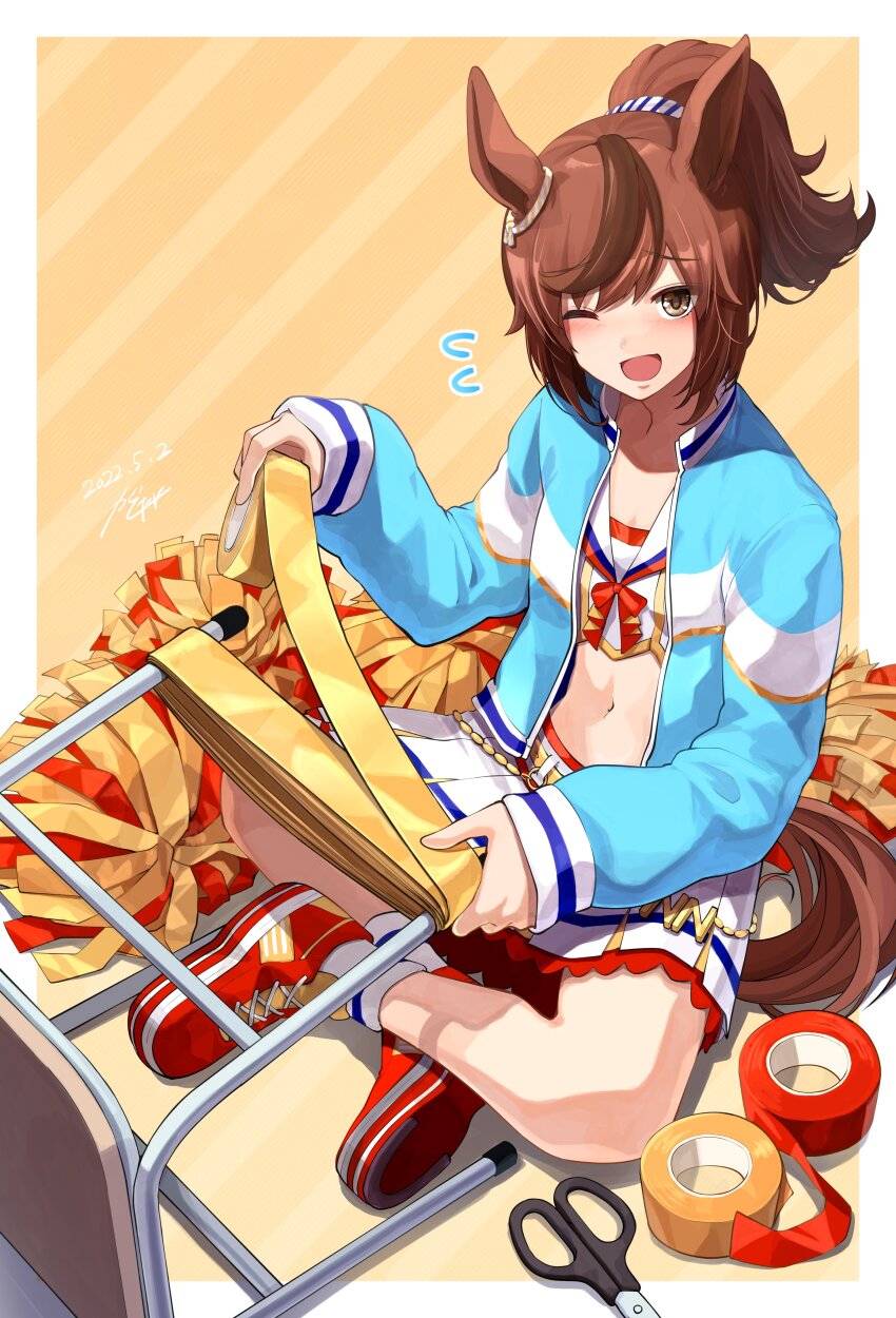 Nice Nature (Umamusume) Rule 34 Image