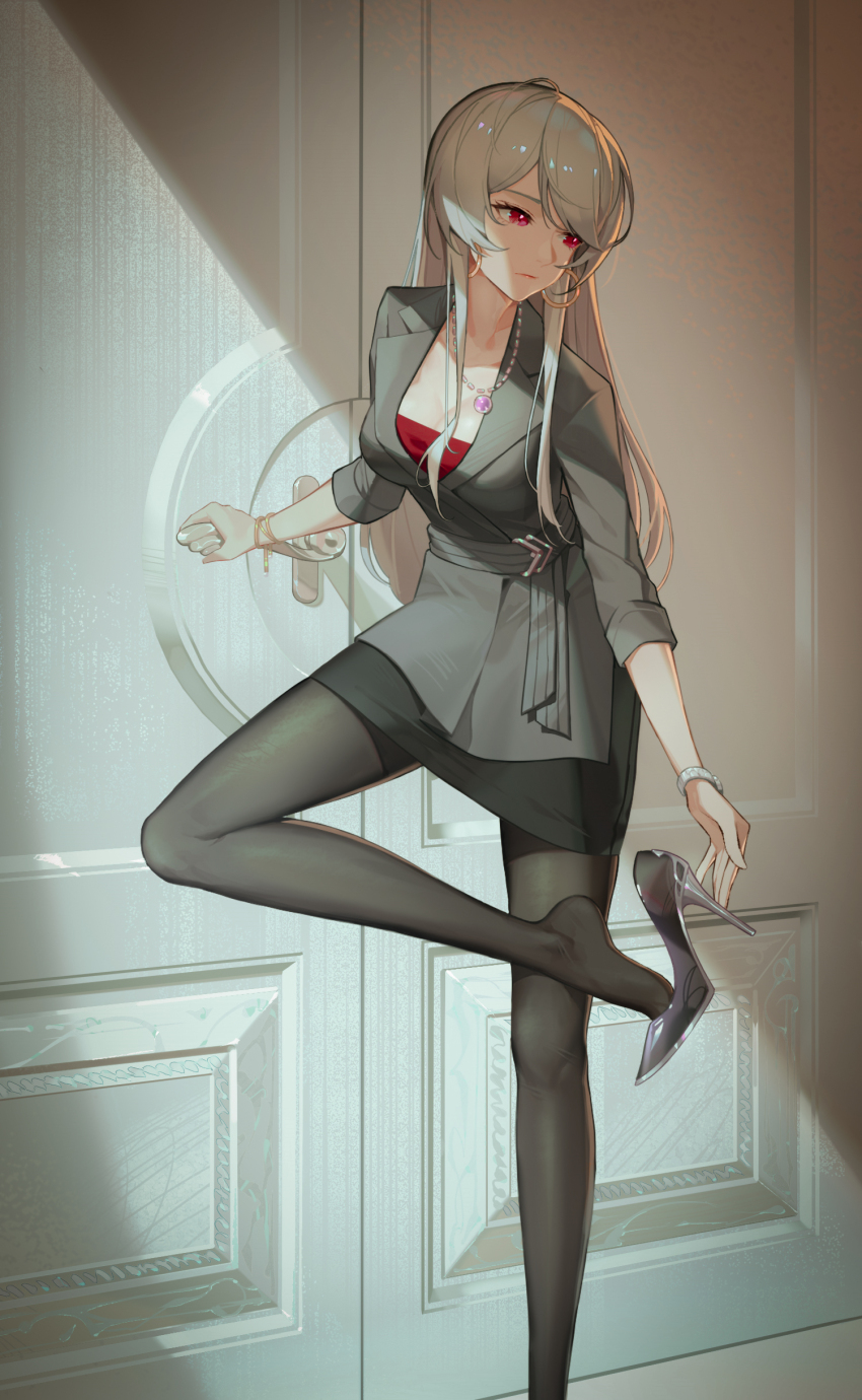 Xia Bing (Crazy Ones) Rule 34 Image
