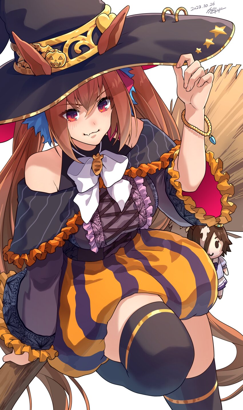Daiwa Scarlet (Umamusume) Rule 34 Image