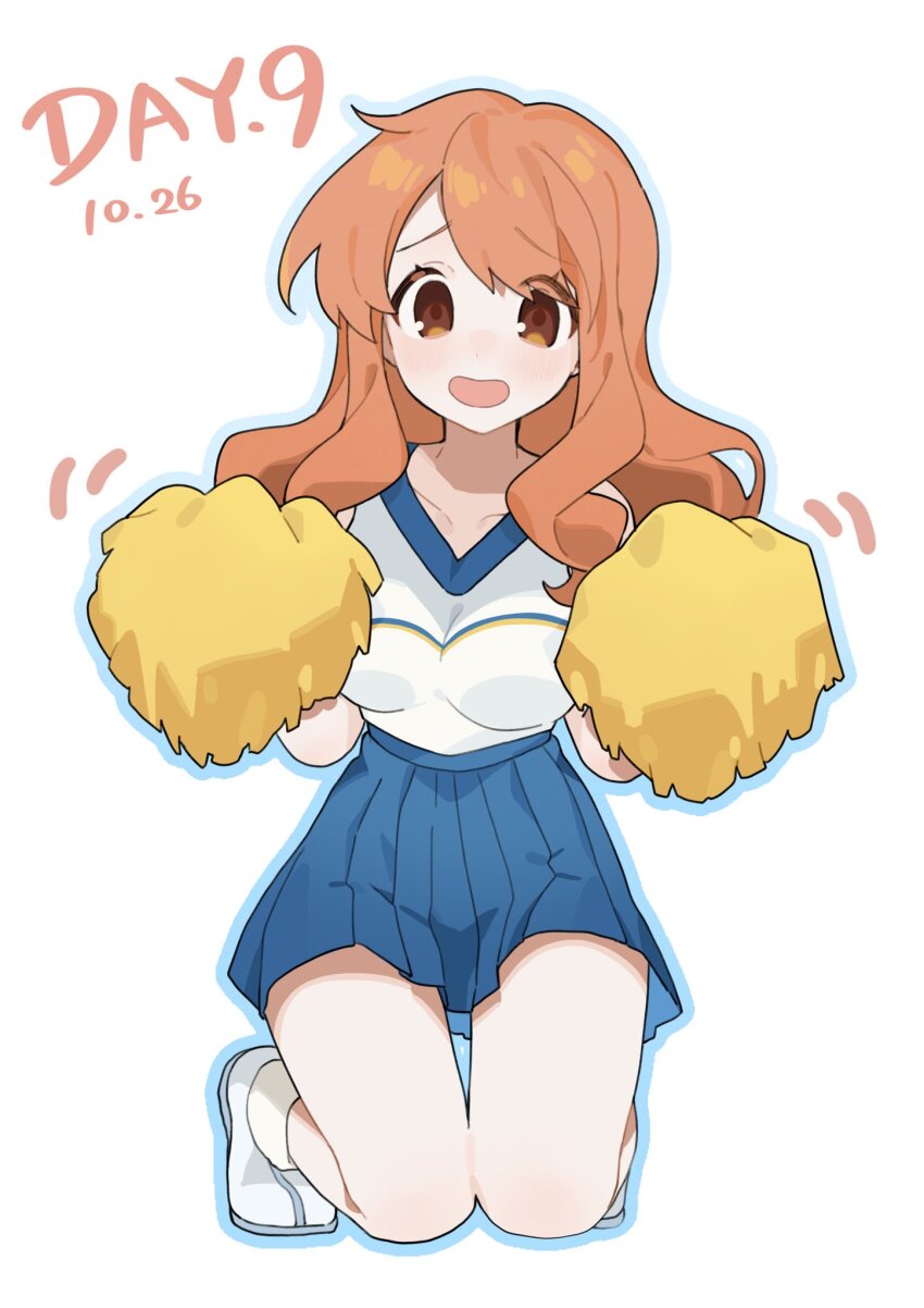 Asahina Mikuru (Suzumiya Haruhi No Yuuutsu) Rule 34 Image