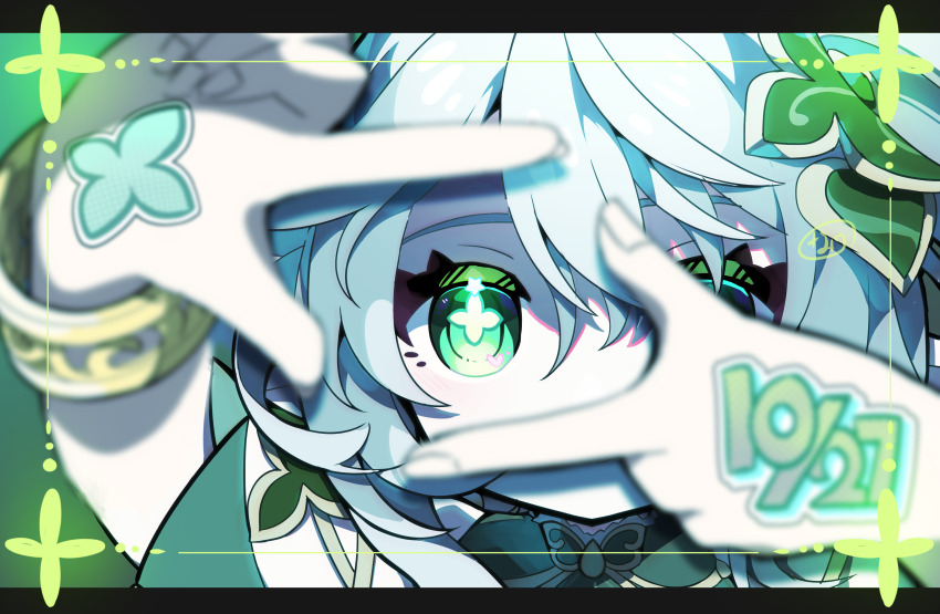 Nahida (Genshin Impact) Rule 34 Image