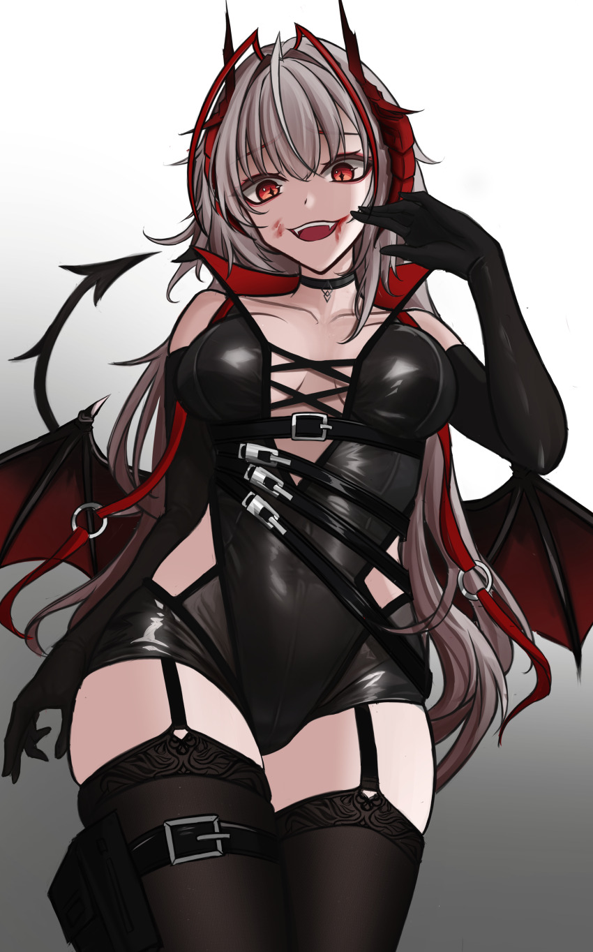 W (Arknights) Rule 34 Image