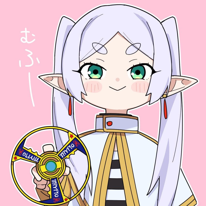 Frieren (Beyblade) Rule 34 Image