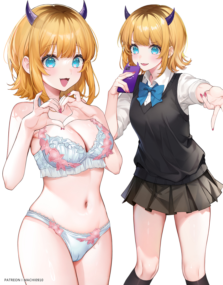 Oshi No Ko Rule 34 Image