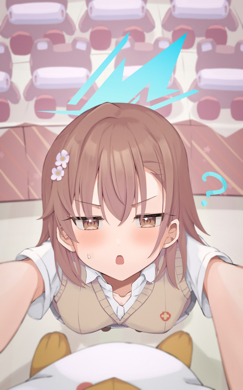 Misaka Mikoto (Blue Archive) Rule 34 Image