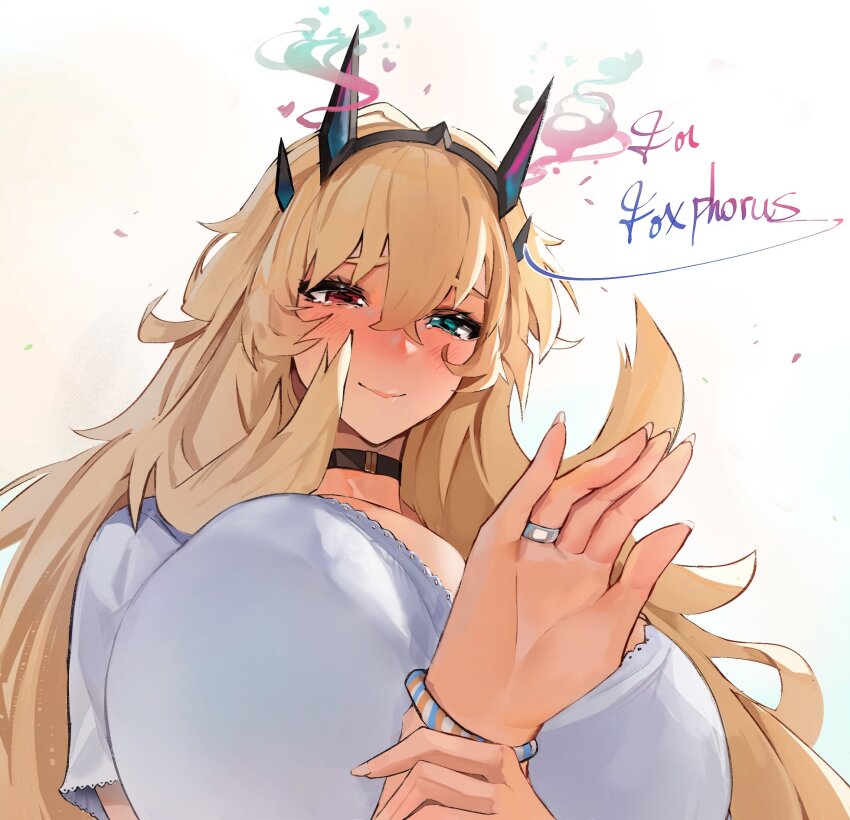 Barghest (Fate) Rule 34 Image