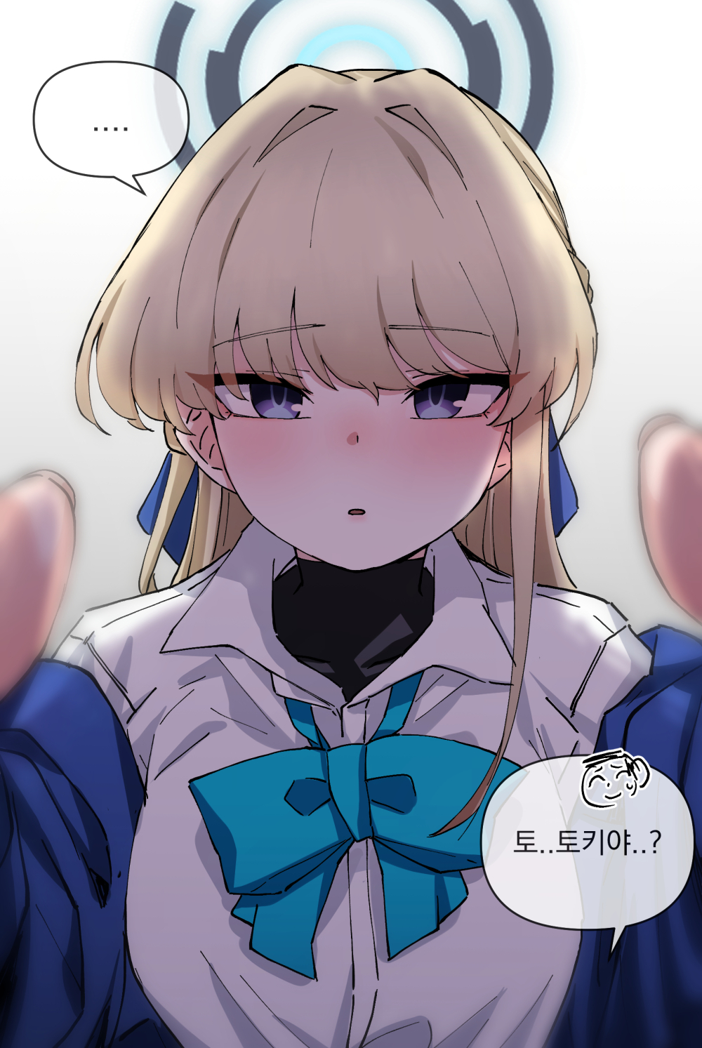 Doodle Sensei (Blue Archive) Rule 34 Image