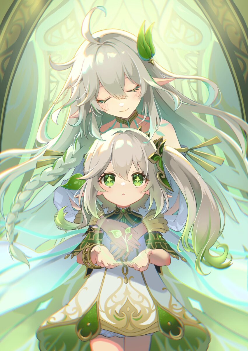 Nahida (Genshin Impact) Rule 34 Image