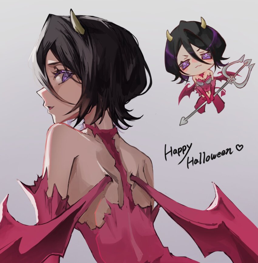 Kuchiki Rukia (Bleach) Rule 34 Image