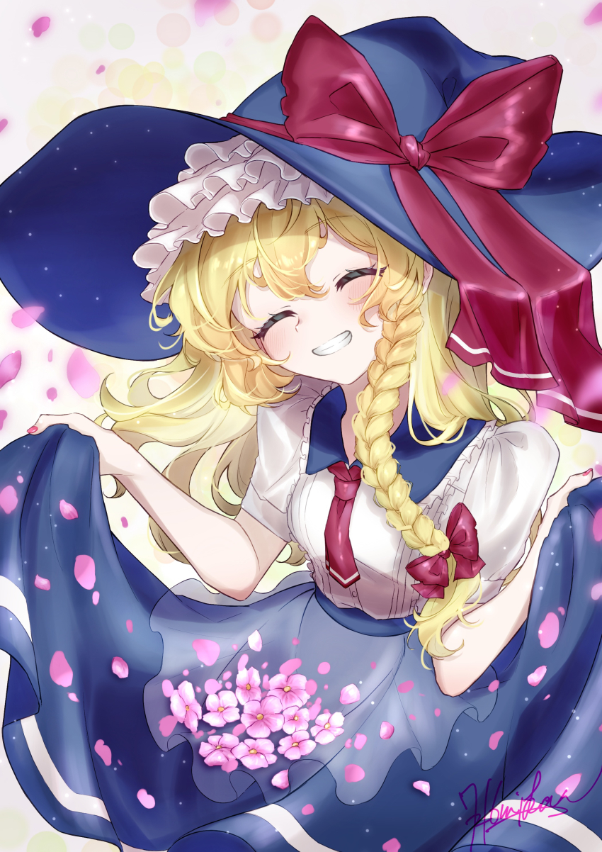 Kirisame Marisa (Touhou) Rule 34 Image