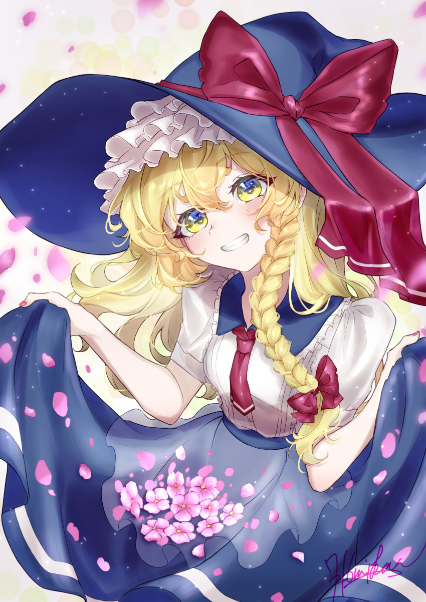 Kirisame Marisa (Touhou) Rule 34 Image