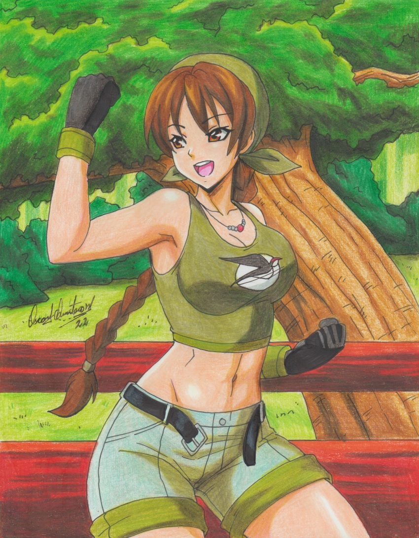 Yuri Sakazaki (Snk) Rule 34 Image