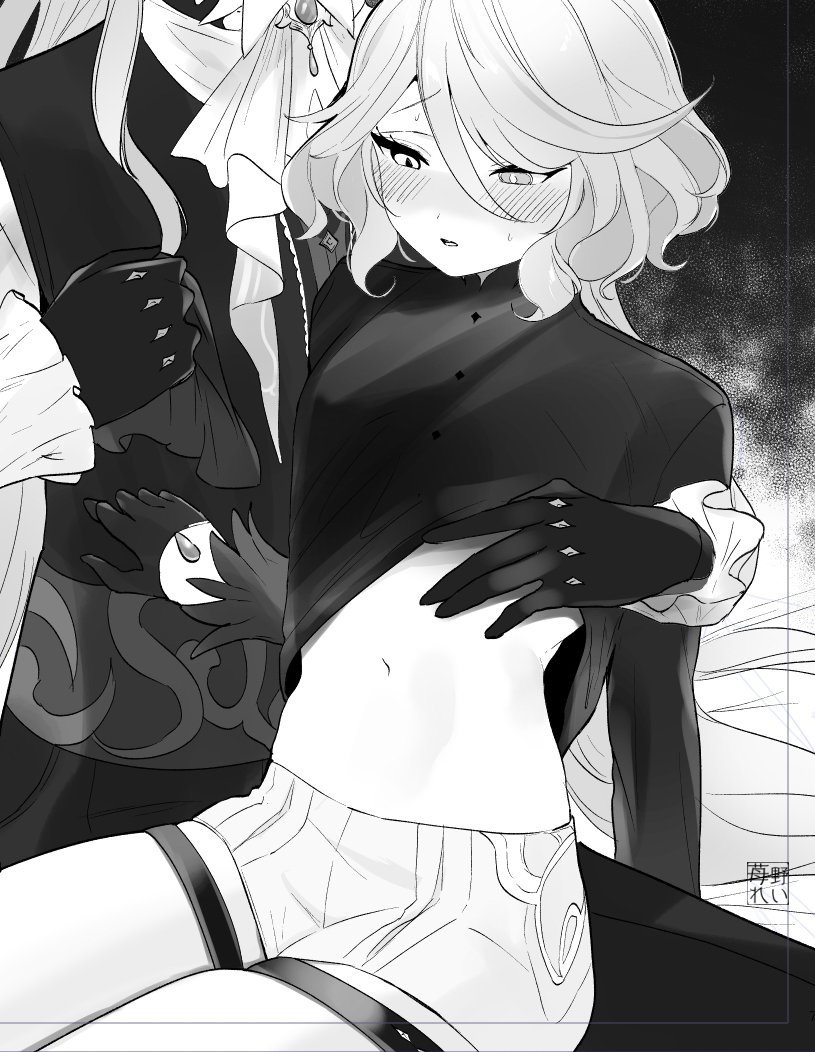 Furina (Genshin Impact) Rule 34 Image