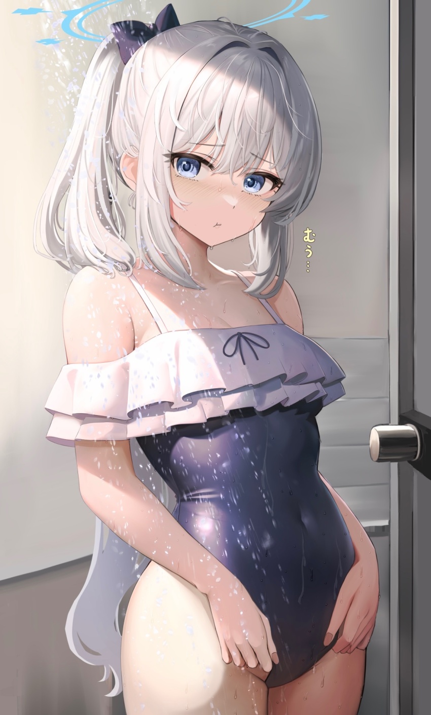 Miyako (Blue Archive) Rule 34 Image