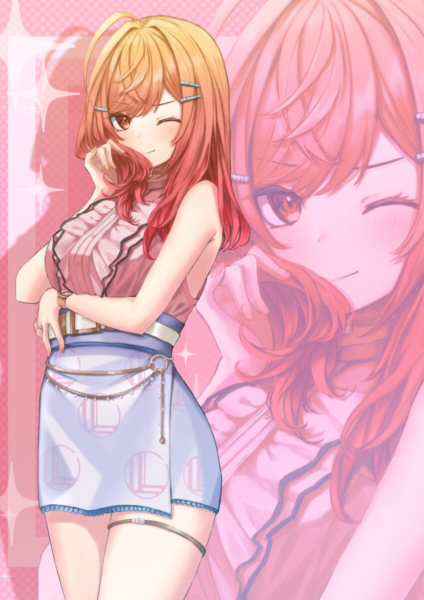 Ichijou Ririka (Hololive) Rule 34 Image