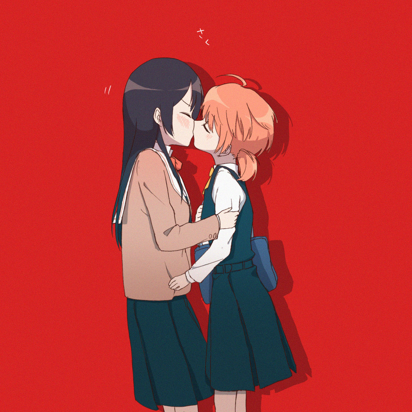 Koito Yuu (Pocky) Rule 34 Image