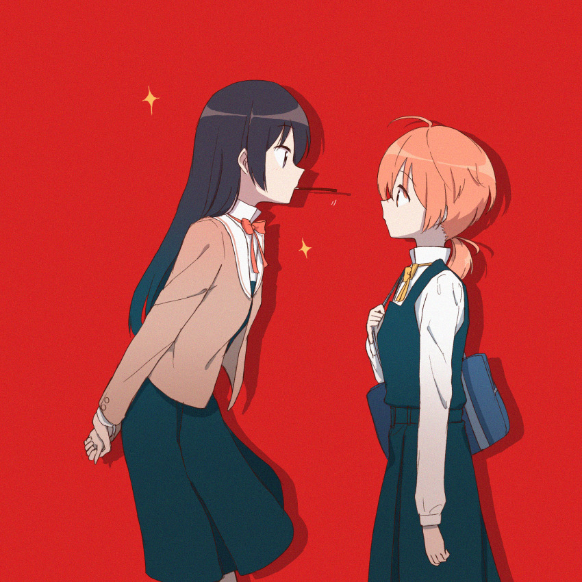 Koito Yuu (Pocky Day) Rule 34 Image