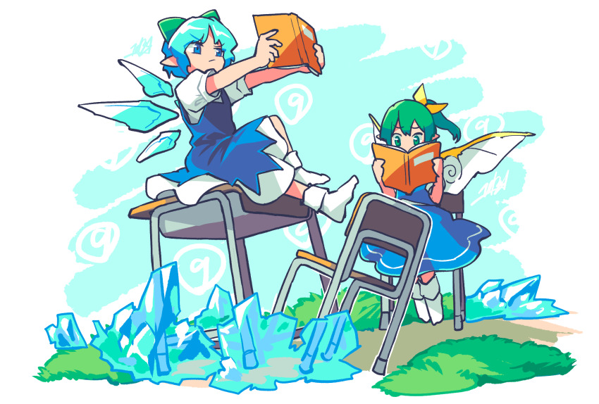 Cirno (Touhou) Rule 34 Image