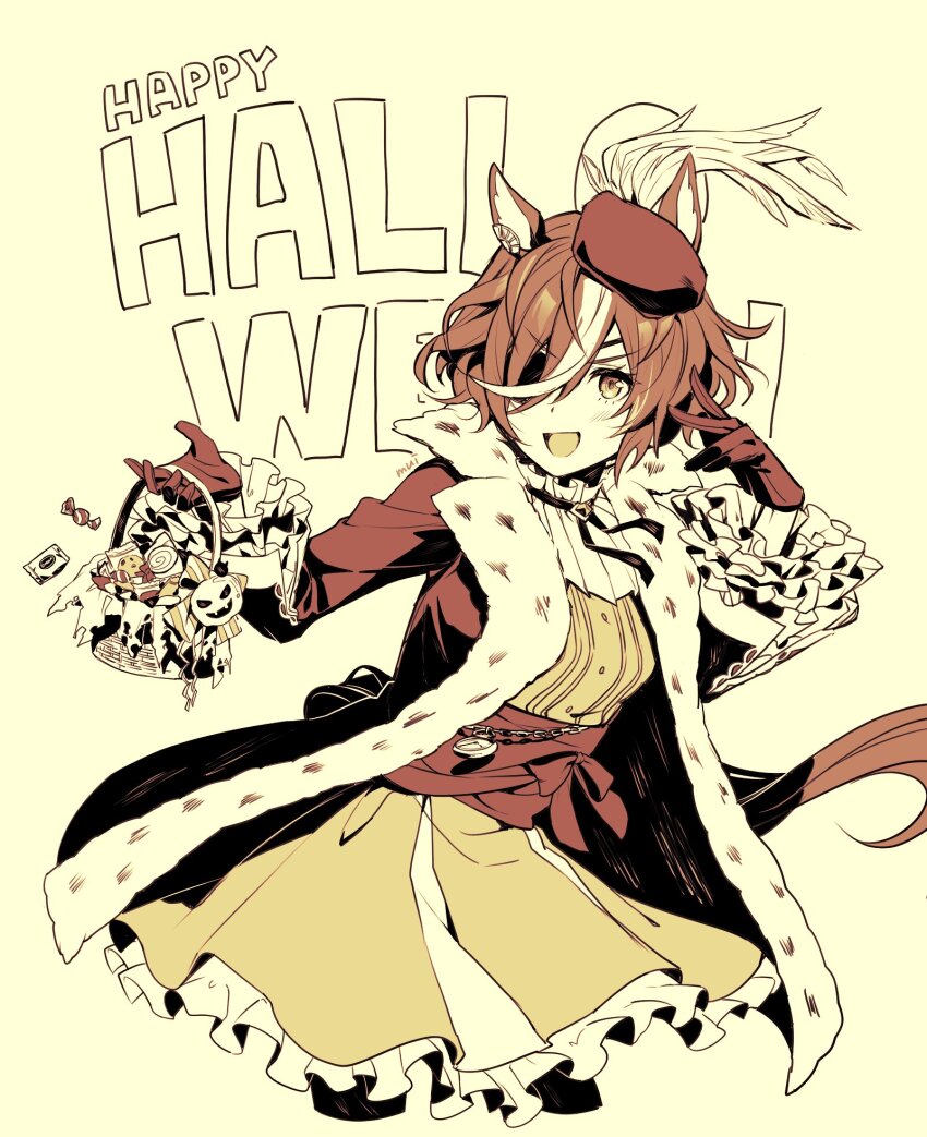 Tanino Gimlet (Umamusume) Rule 34 Image