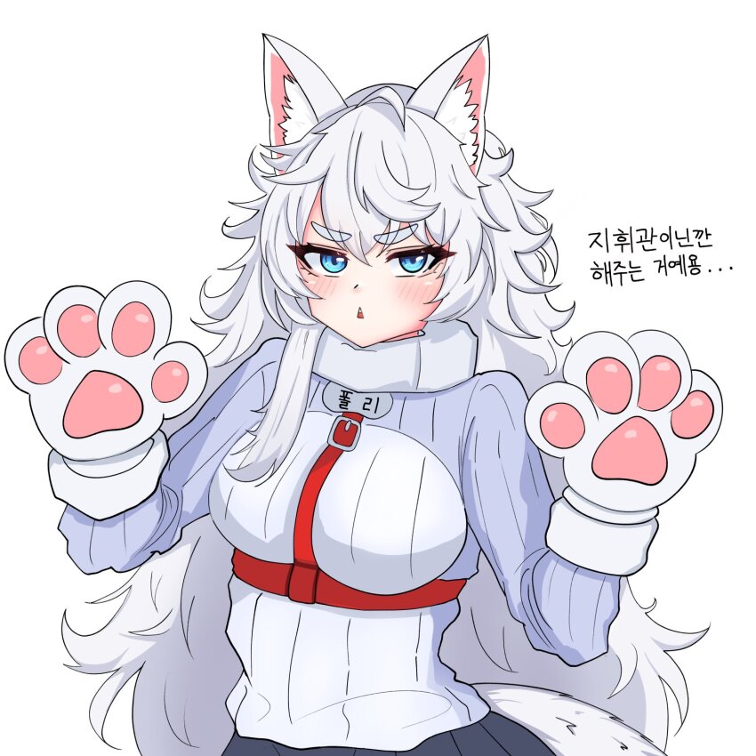Poli (Nikke) Rule 34 Image