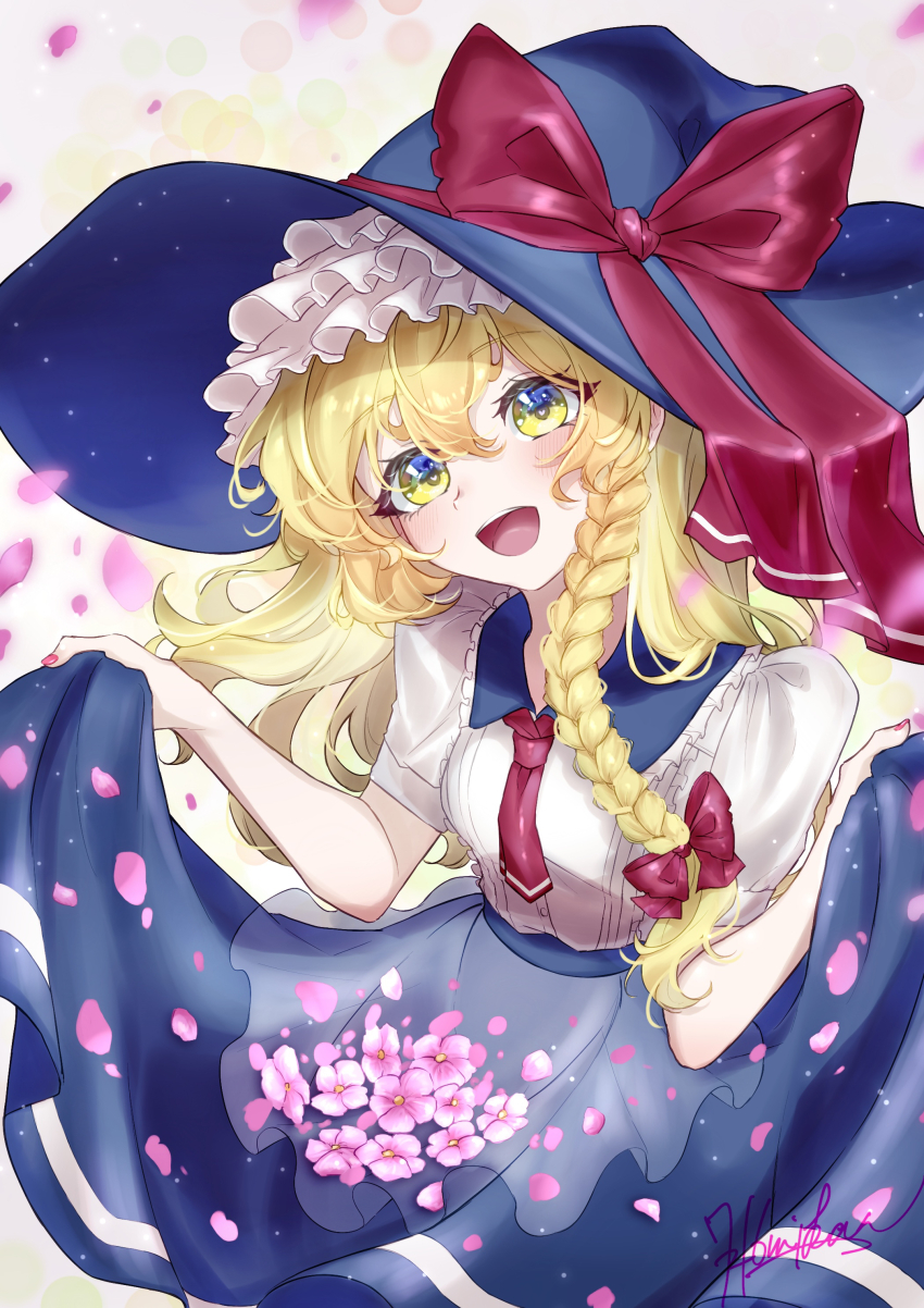 Kirisame Marisa (Touhou) Rule 34 Image