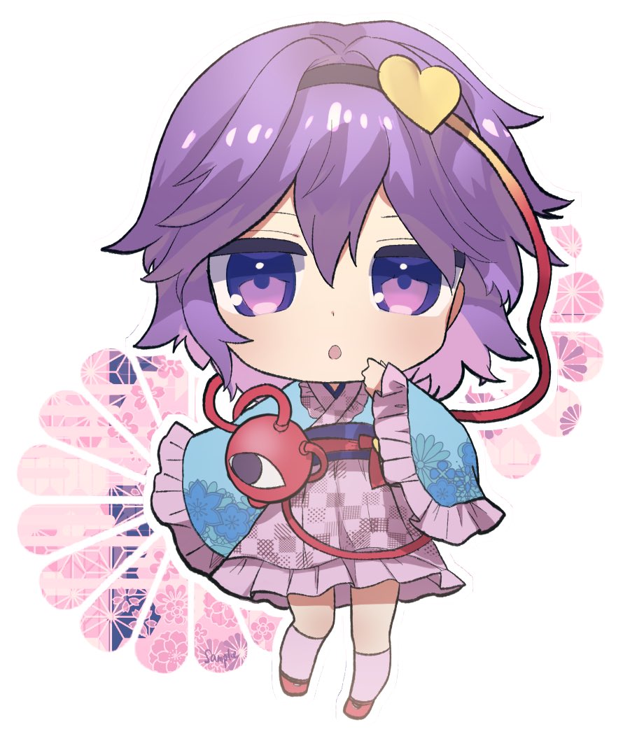 Komeiji Satori (Touhou) Rule 34 Image