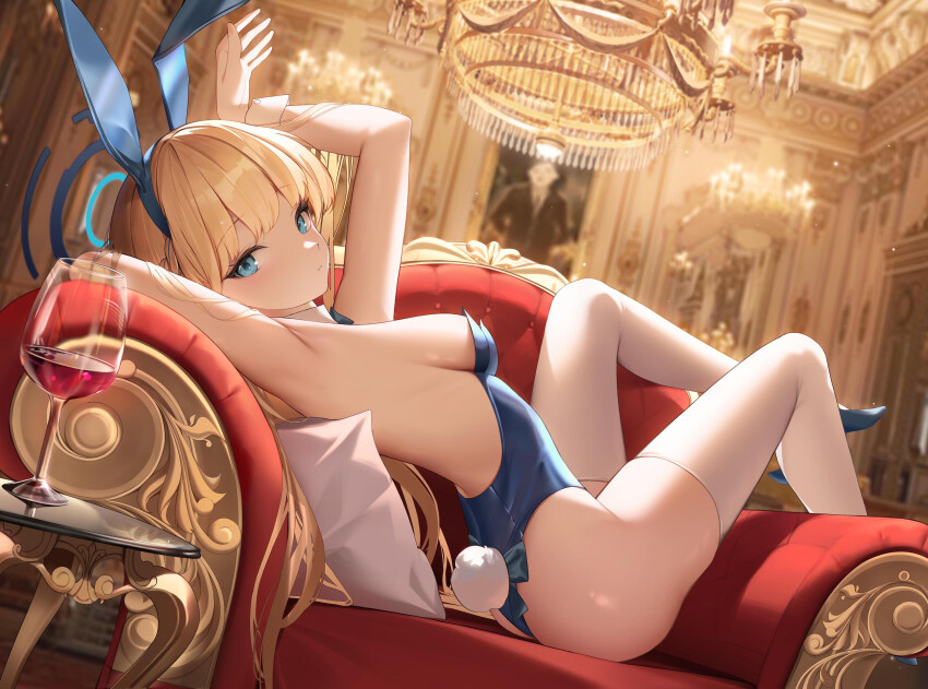 Toki (Blue Archive) Rule 34 Image