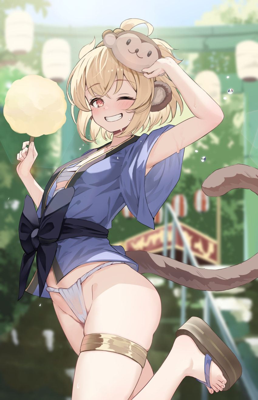 Erune (Andira (Granblue Fantasy)) Rule 34 Image
