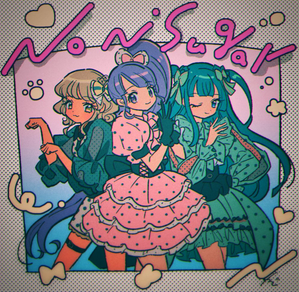 Manaka Non (Pretty Series) Rule 34 Image