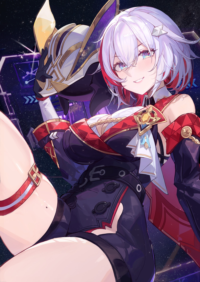 Numby (Honkai: Star Rail) Rule 34 Image