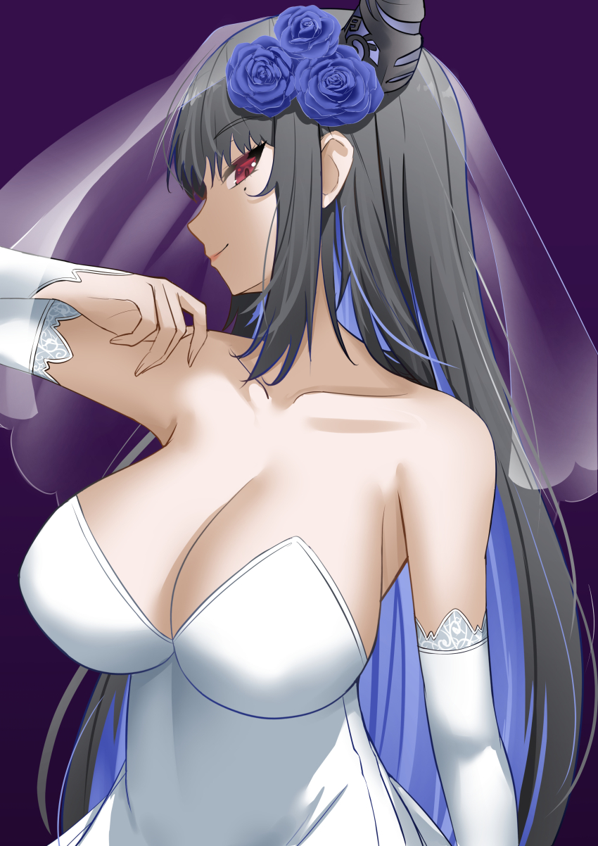 Nerissa Ravencroft (Hololive) Rule 34 Image