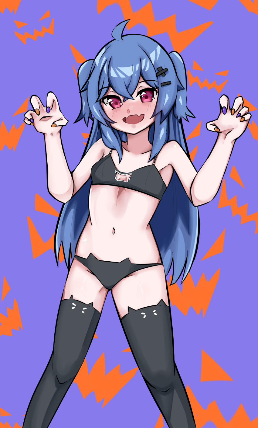 Halloween Rule 34 Image