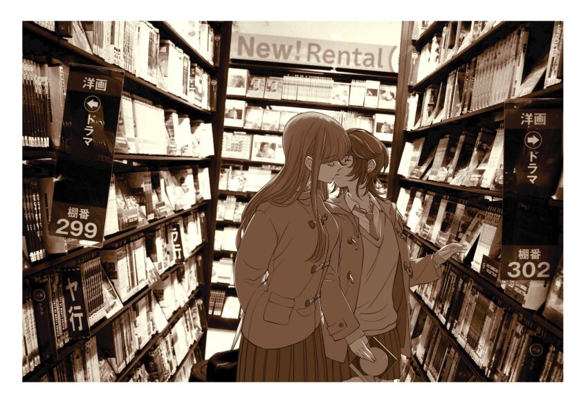 Cheating (Relationship) Rule 34 Image