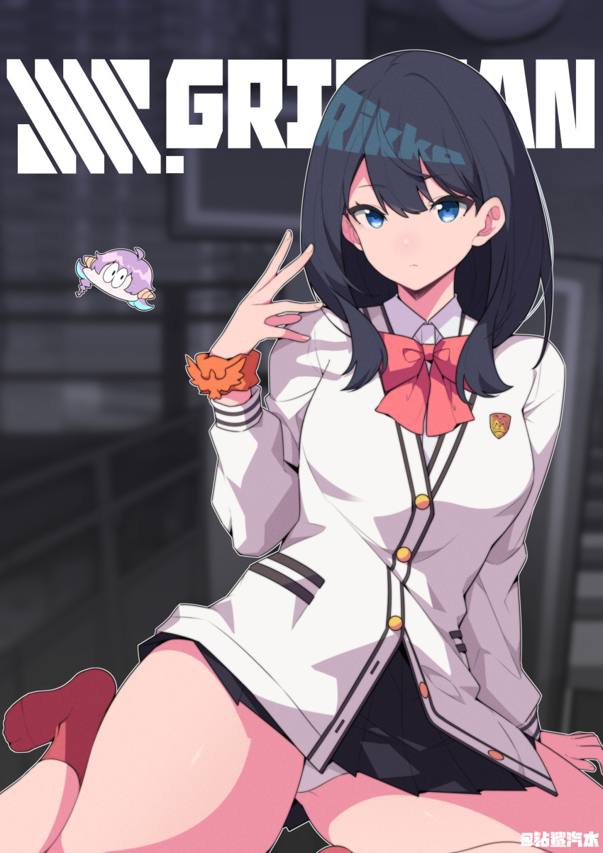 Takarada Rikka (Gridman Universe) Rule 34 Image