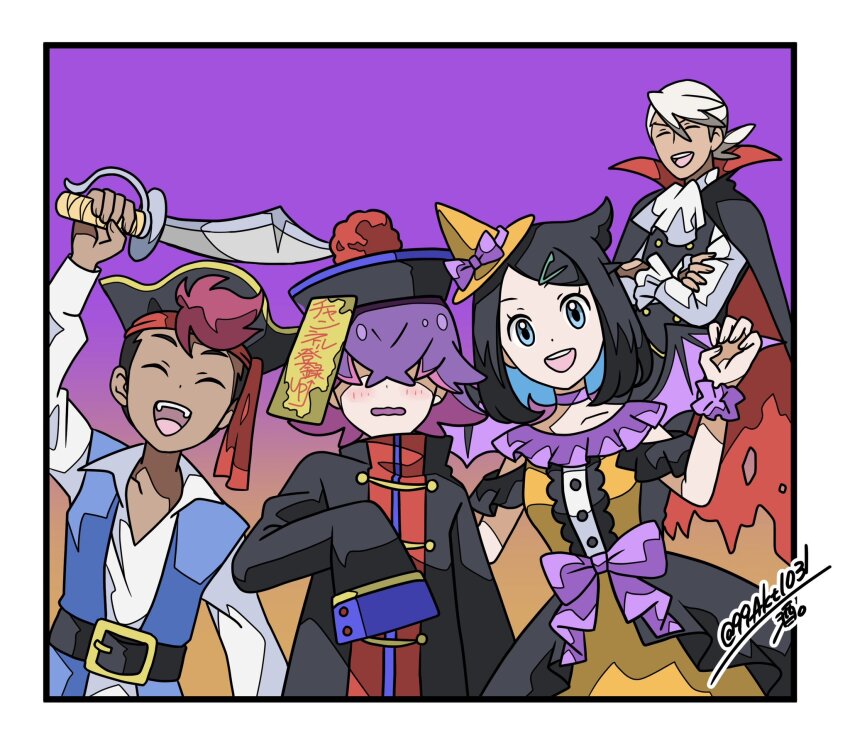 Dot (Pokemon) Rule 34 Image