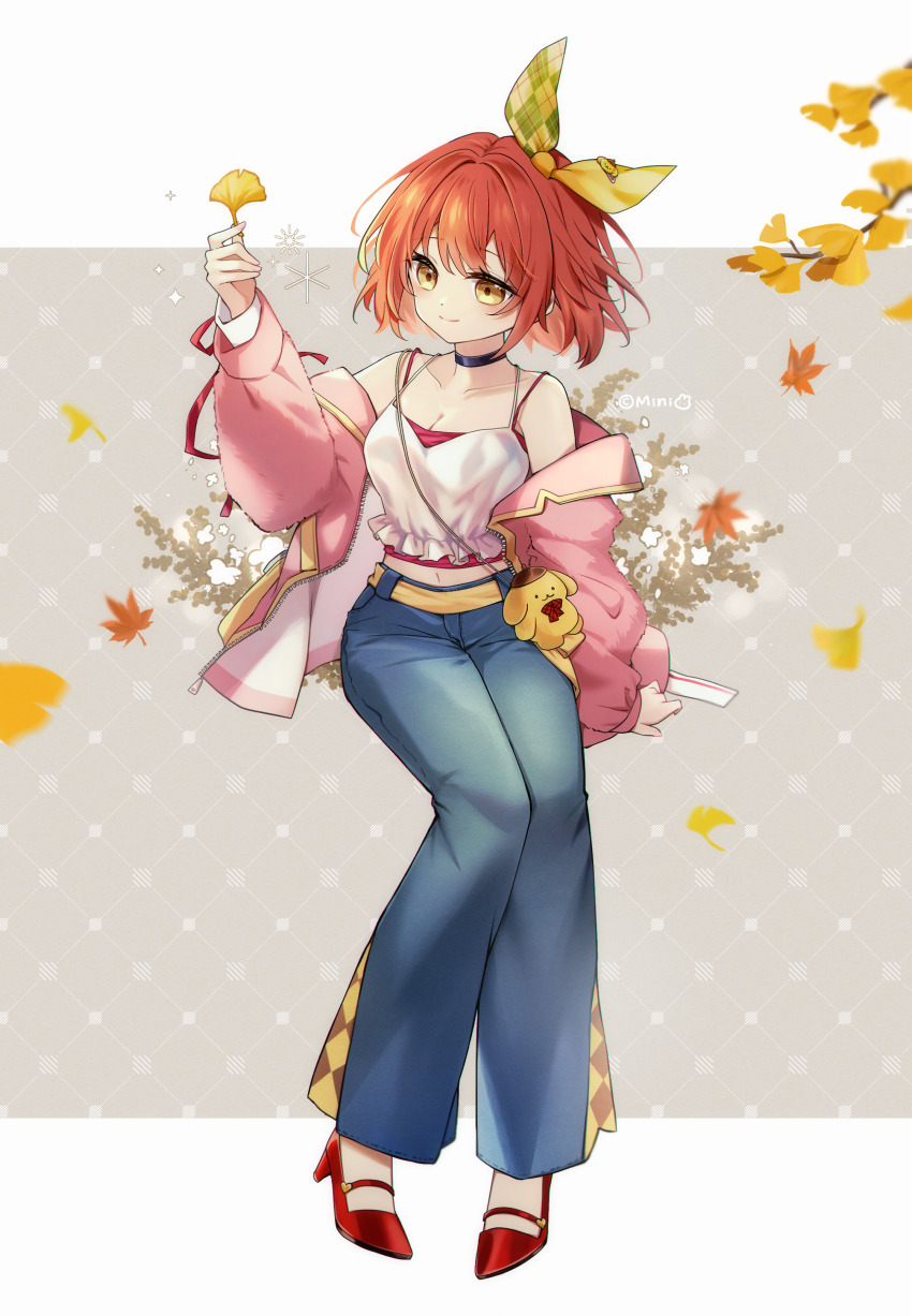 Pompompurin (Original) Rule 34 Image