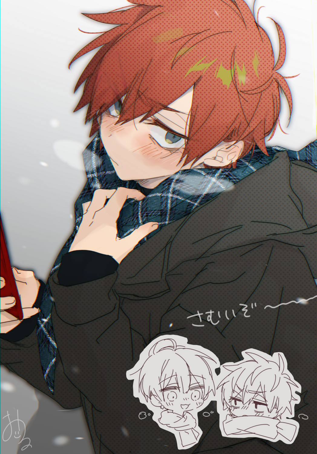 Kajiyama Fuuta (Milgram) Rule 34 Image
